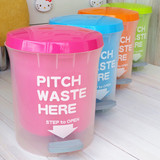 塑料特大号脚踩垃圾桶脚踏式有盖带盖创意家用卫生间客厅厨房厕所