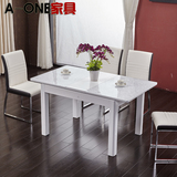 小户型6人餐桌椅现代简约组合 4人伸缩餐桌椅 冰花白玻璃餐桌折叠
