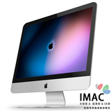 二手苹果一体机iMac 21.5 27寸ME087 885 089MK462超薄台式电脑5k