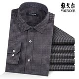 Youngor/雅戈尔纯羊毛长袖衬衫商务正装中年男士方领绒面衬衣冬季