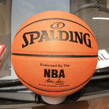 斯伯丁篮球专柜正品lanqiu  新款74-604y Pu篮球室外体育用品