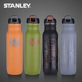 Stanley品牌 单层不锈钢便携户外运动水壶水瓶 随手杯 0.7L 正品