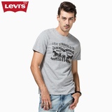 Levi's李维斯男士Logo印花纯棉灰色圆领短袖T恤17783-0205