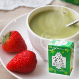 台湾原产零食品 卡萨Casa 日本宇治抹茶风味奶绿奶茶粉 125g 5包