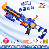 儿童电动玩具枪男孩连发软弹枪可发射子弹狙击枪生日礼物10米射程