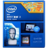 Intel/英特尔 I3 4150 盒装 CPU 处理器 1150插槽 一年包换 正品