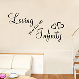 英文字母爱情墙贴diy创意个性墙壁贴纸卧室客厅浪漫装饰贴画墙纸