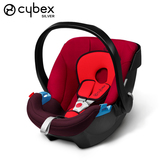 德国Cybex Aton 儿童汽车安全座椅提篮 0-18个月 超大遮阳篷