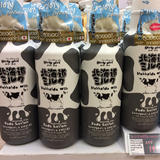 700ml 泰国正品代购 Beautybuffet北海道身体乳 牛奶美白保湿滋润