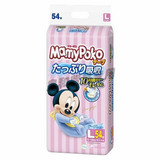 日本原装进口 尤妮佳限量版MamyPoko腰贴式纸尿裤 大号L54