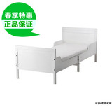 IKEA宜家 正品代购 桑维加长床框架带床板 实木伸缩儿童床单人床