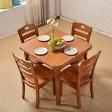 现代简约实木餐桌椅组合4 6人小户型伸缩餐桌正方形折叠橡木饭桌