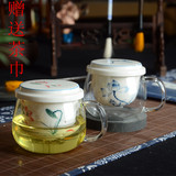 陶瓷玻璃耐热茶杯手绘功夫茶具杯子马克杯带盖个人普洱红茶杯办公