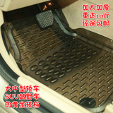 正品环保透明硅胶车用地垫乳胶PVC防水防滑汽车脚垫
