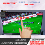 LG 55EG9200-CA 55寸LG OLED TV3D网络4K超高清内置WIFI液晶电视
