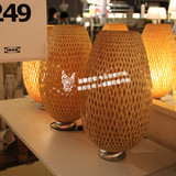 1温馨宜家IKEA博佳装饰用台灯藤条编织镂空台灯氛围灯床头灯