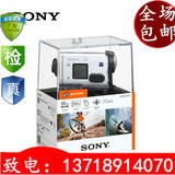 Sony/索尼 HDR-AS200V户外高清微型运动摄像机/迷你相机 新品销售