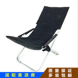 特价加固特斯林太阳椅躺椅折叠椅靠背椅办公午休椅休闲椅子沙滩椅