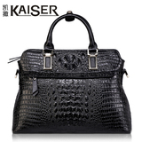 kaiser凯撒女包专柜正品2015新款鳄鱼纹高档真皮单肩包斜挎手提包