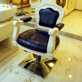 厂家直销欧式美发椅子 复古玻璃钢美发椅子 发廊专用新款剪发椅子