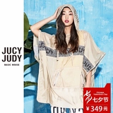Jucy Judy百家好2016春装新款时尚街头外套女专柜正品JPJP322C