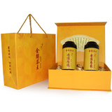 称心茗茶台湾高山茶冻顶乌龙茶浓香型进口台湾乌龙茶礼盒装台湾茶