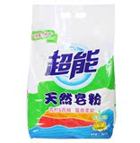 团购 超能 天然皂粉 馨香柔软 2.258kg 洗衣粉 3袋包邮