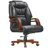 总裁椅现代中式古典带扶手升降老板转椅实木办公会议电脑椅主管椅