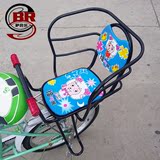 萨贝尔山地车儿童座椅女式自行车婴儿宝宝椅安全座椅后置宝宝椅