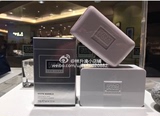 香港专柜代购 Erno Laszlo奥伦纳素美白洁面皂祛斑白皂