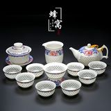 景德镇玲珑透明镂空功夫青花茶具整套装家用礼品茶礼办公室陶瓷器