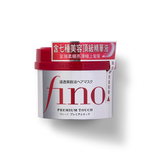 日本Shiseido资生堂 Fino渗透护发膜230g 护发素 柔顺保湿