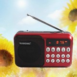 破冰者/辉邦KK-87数码播放器升级版老人听戏机点歌插卡音箱收音机