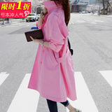 韩国代购东大门2016春秋新款中长款女装风衣外套双排扣粉色宽松版