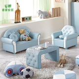 儿童沙发韩国小沙发可爱宝宝粉红沙发公主房 幼儿园沙发组合包邮