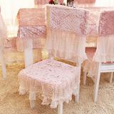 高档包邮餐桌椅套绒面餐桌椅罩粉色紫色餐椅坐垫靠背罩套餐桌布艺