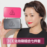 包邮 韩国代购 3ce stylenanda 化妆刷组合迷你7件化妆刷套装套盒