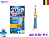 现货 德国Oral-B儿童音乐定时电动牙刷 米奇老鼠3+