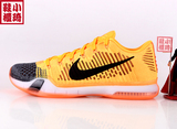 [转卖]【小琦鞋柜】Nike Kobe 10 Elite Z