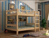实木床儿童床松木双层床梯柜床二层上下铺子母床成人床新款俩层床