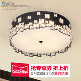 维玛 水晶LED吸顶灯饰黑白简约现代创意圆形大气客厅餐厅卧室灯具