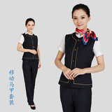 中国移动工作服特价制服移动马甲+裤子职业装工装移动公司女套装