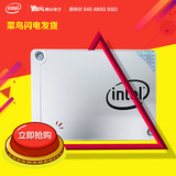 易华 Intel/英特尔 540 480G SSD台式机笔记本固态硬盘替535现货