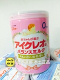 现货包邮日本本土固力果一段奶粉固力果奶粉1段800g 17年9月新货