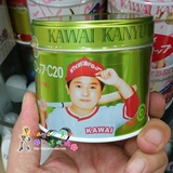 香港代购日本进口KAWAI可爱的EC美肌维他命肝油丸（果汁味）200粒