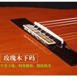 Carmen/卡门CM520面单板玫瑰木39寸古典吉他CM550液晶电箱吉它