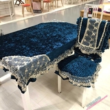 绒面桌垫餐椅垫套布艺圆桌布长方形茶几布可定做椅子套罩