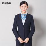 最新款北京现代西服工装 北京现代4S店女款销售西装西服套装包邮