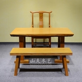 实木红木家具黄花梨木大板桌椅组合平面茶几功夫茶桌茶台办公台