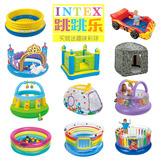 正品现货INTEX 城堡跳跳乐 跳跳床充气蹦床 蹦蹦池 儿童充气玩具